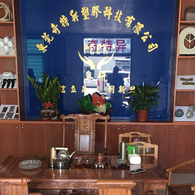 爱游戏在线（中国）唯一官方网站
